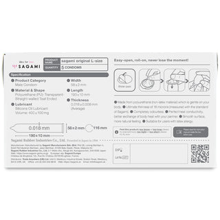 Sagami Original 0.01 Large Condoms - Back (5 Pack)