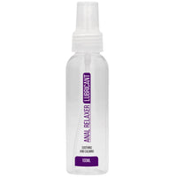 Shots Anal Relaxer Lubricant (100ml)